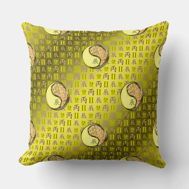 Gemini & Fire Dragon Cushion (Front)