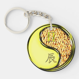 Gemini & Fire Dragon Key Ring