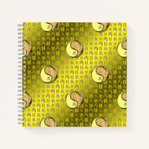 Gemini & Fire Dragon Notebook