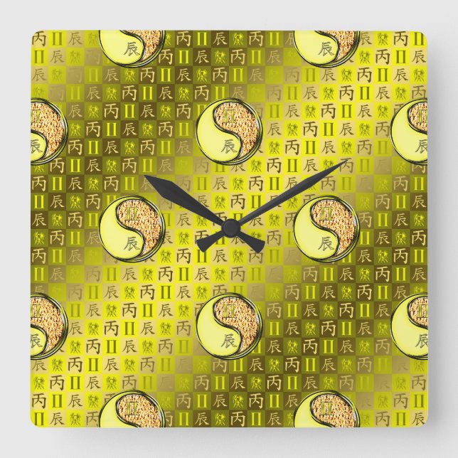 Gemini & Fire Dragon Square Wall Clock (Front)