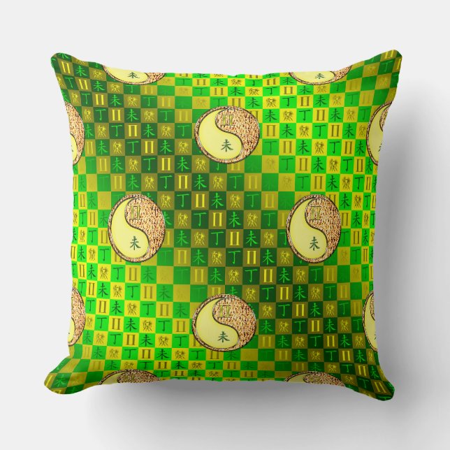 Gemini & Fire Goat Cushion (Front)