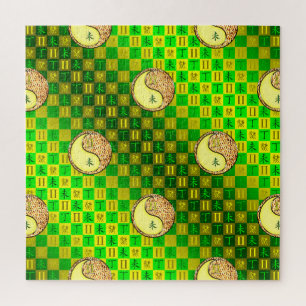 Gemini & Fire Goat Jigsaw Puzzle