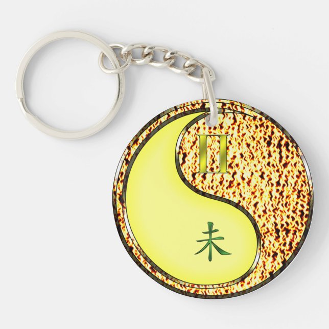 Gemini & Fire Goat Key Ring (Front)