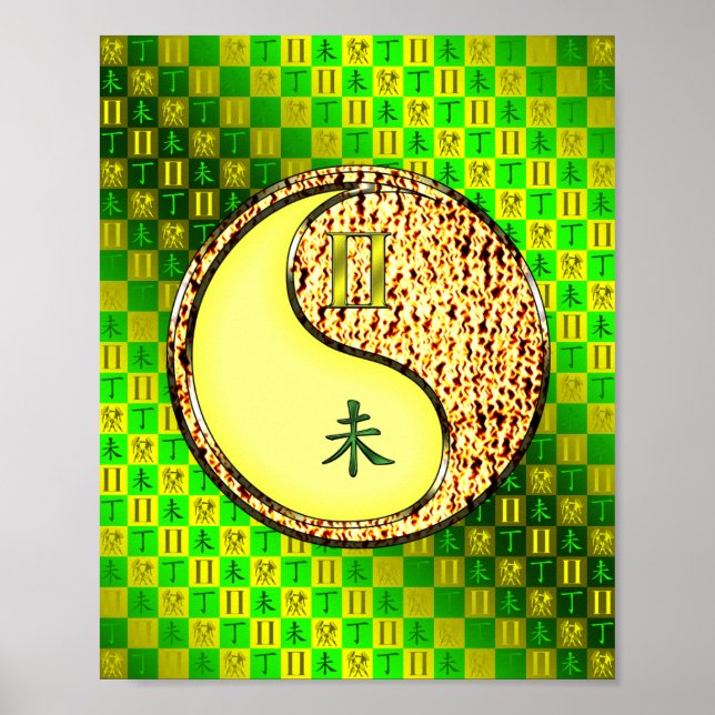 Gemini & Fire Goat Poster (Front)