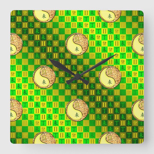 Gemini & Fire Goat Square Wall Clock (Front)