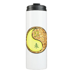 Gemini & Fire Goat Thermal Tumbler