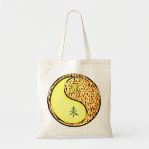 Gemini & Fire Goat Tote Bag