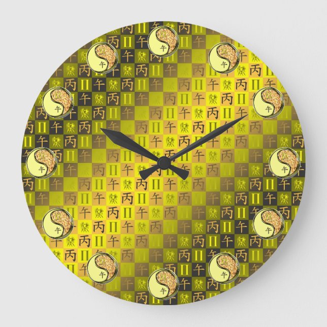 Gemini & Fire Horse Large Clock (Front)