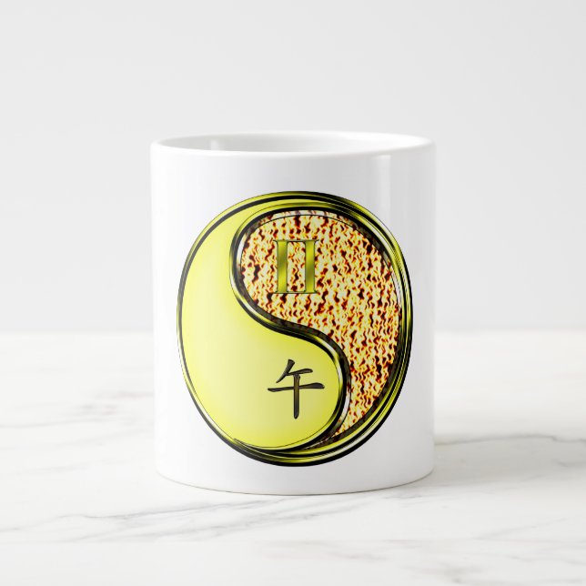 Gemini & Fire Horse Large Coffee Mug (Front)