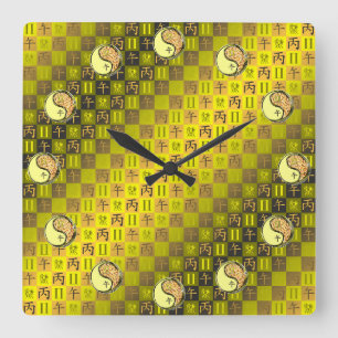 Gemini & Fire Horse Square Wall Clock