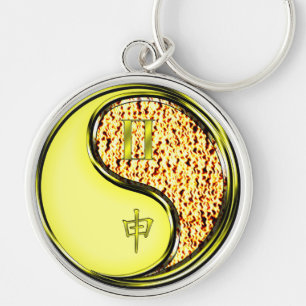 Gemini & Fire Monkey Key Ring