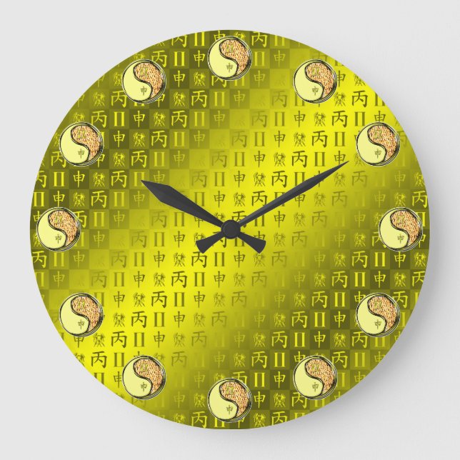 Gemini & Fire Monkey Large Clock (Front)
