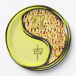 Gemini & Fire Monkey Paper Plate