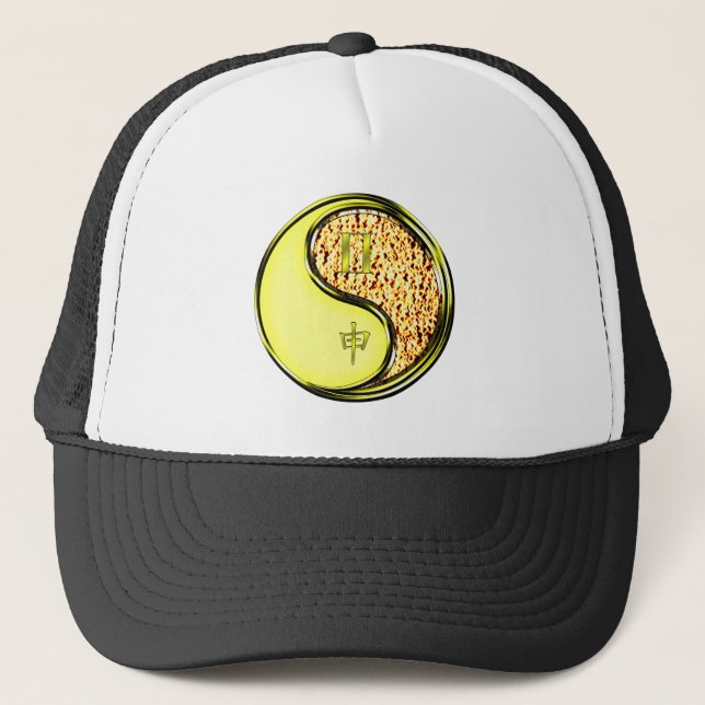 Gemini & Fire Monkey Trucker Hat (Front)