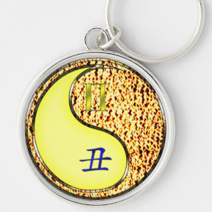 Gemini & Fire Ox Key Ring