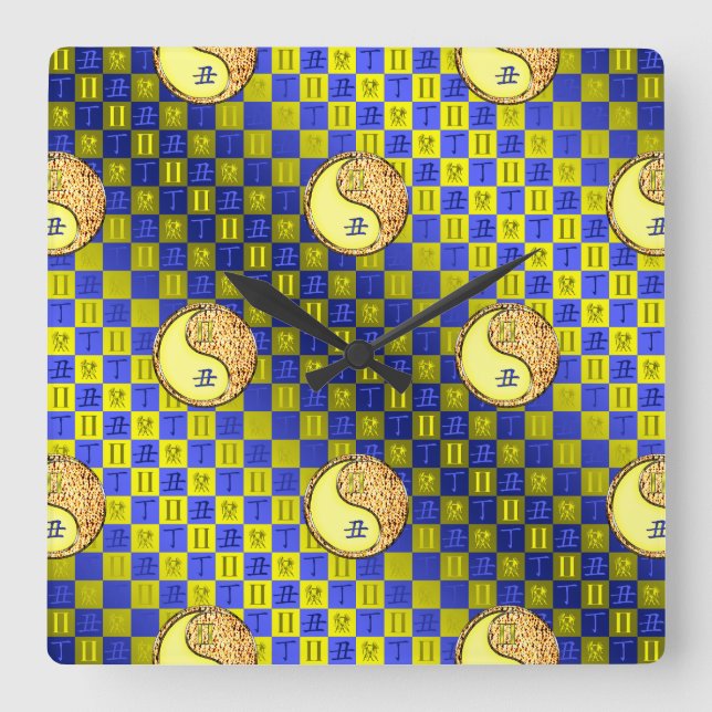 Gemini & Fire Ox Square Wall Clock (Front)