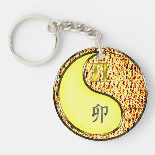 Gemini & Fire Rabbit Key Ring
