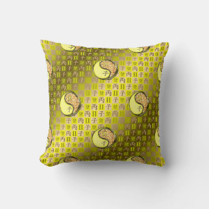 Gemini & Fire Rat Cushion
