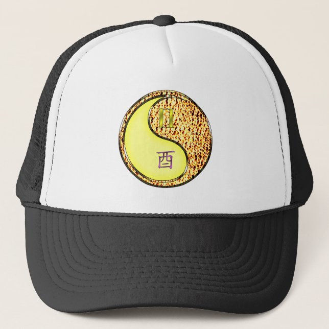 Gemini & Fire Rooster Trucker Hat (Front)
