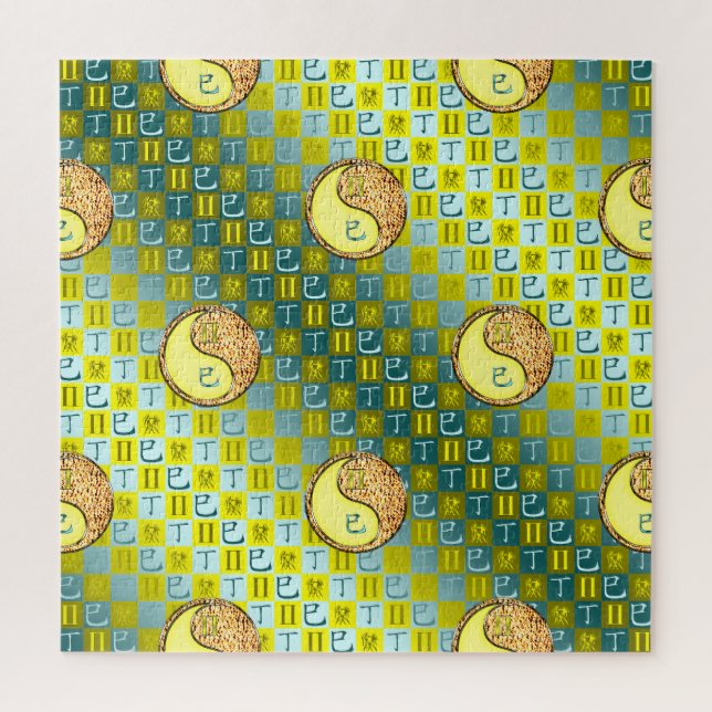 Gemini & Fire Snake Jigsaw Puzzle (Vertical)