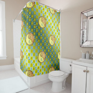 Gemini & Fire Snake Shower Curtain