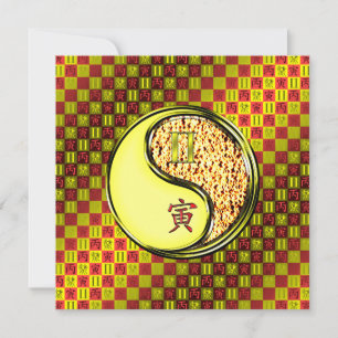 Gemini & Fire Tiger Card