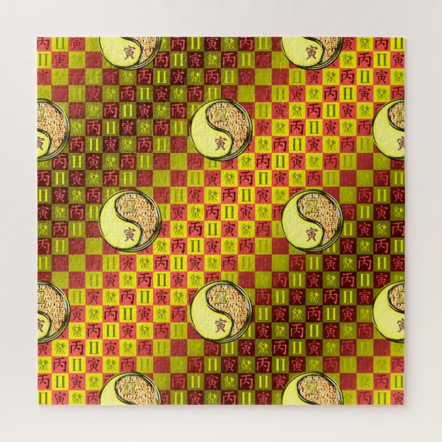 Gemini & Fire Tiger Jigsaw Puzzle (Vertical)