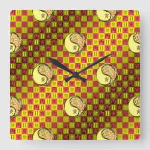 Gemini & Fire Tiger Square Wall Clock