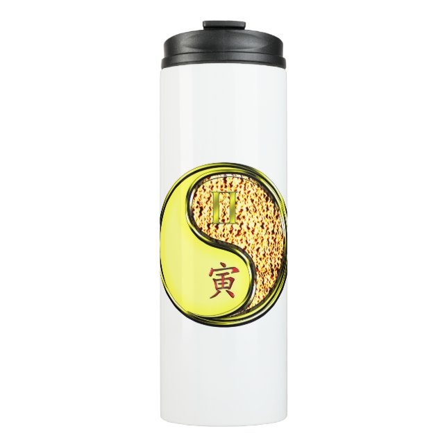 Gemini & Fire Tiger Thermal Tumbler (Front)