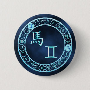 Gemini/Horse 6 Cm Round Badge