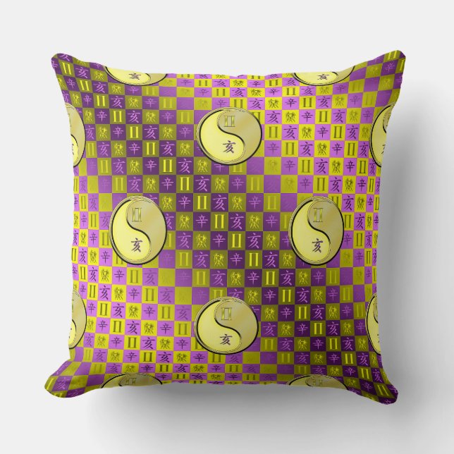 Gemini & Metal Boar Cushion (Front)