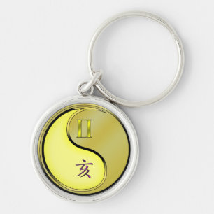 Gemini & Metal Boar Key Ring