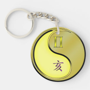 Gemini & Metal Boar Key Ring