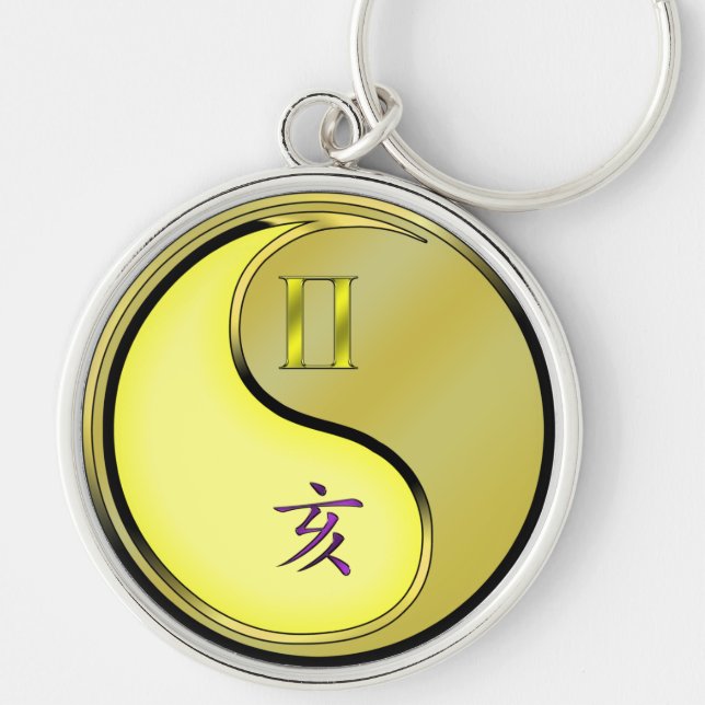 Gemini & Metal Boar Key Ring (Front)