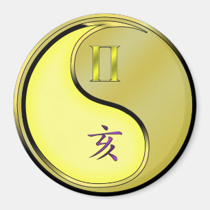 Gemini & Metal Boar Magnet