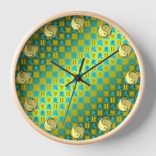 Gemini & Metal Dog Clock