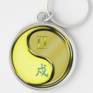 Gemini & Metal Dog Key Ring