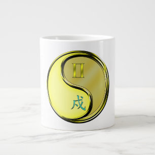 Gemini & Metal Dog Large Coffee Mug