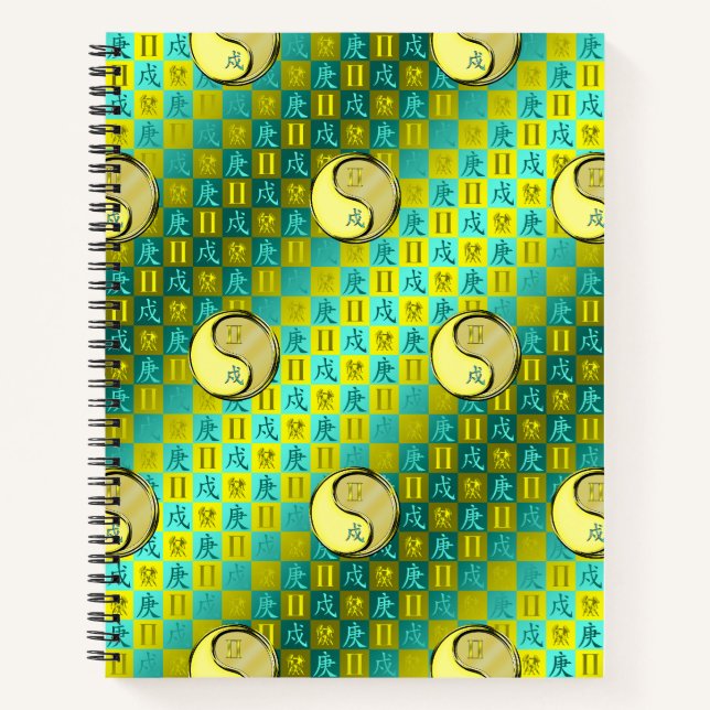 Gemini & Metal Dog Notebook (Front)