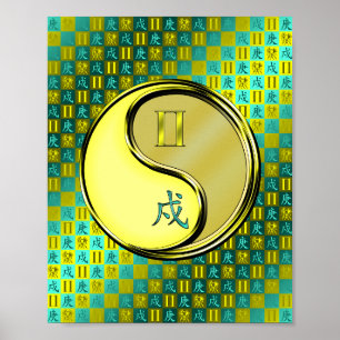 Gemini & Metal Dog Poster