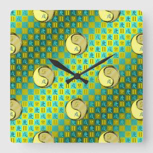 Gemini & Metal Dog Square Wall Clock