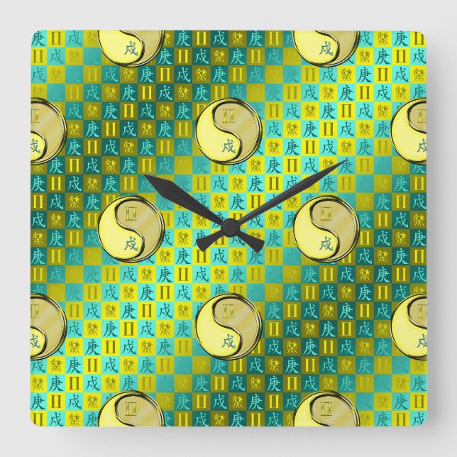 Gemini & Metal Dog Square Wall Clock (Front)