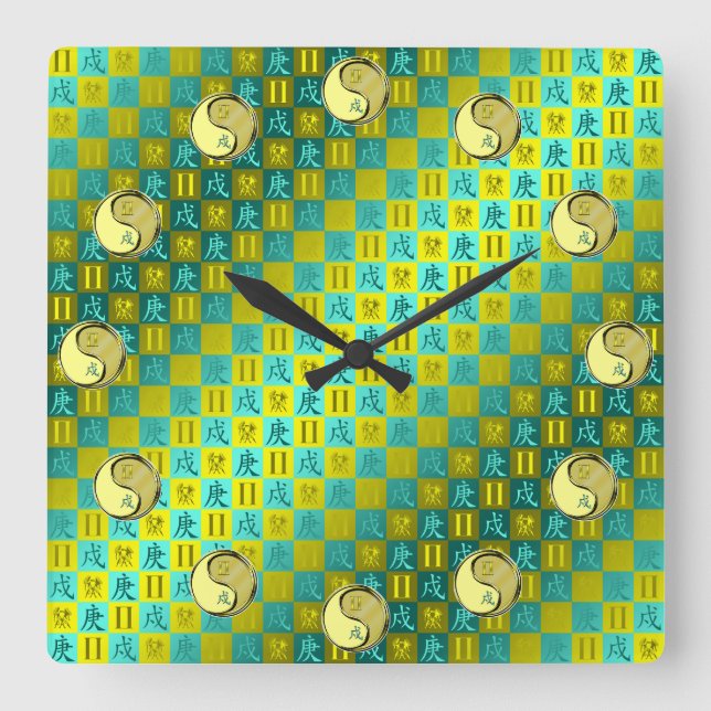 Gemini & Metal Dog Square Wall Clock (Front)