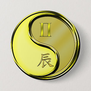 Gemini & Metal Dragon 7.5 Cm Round Badge