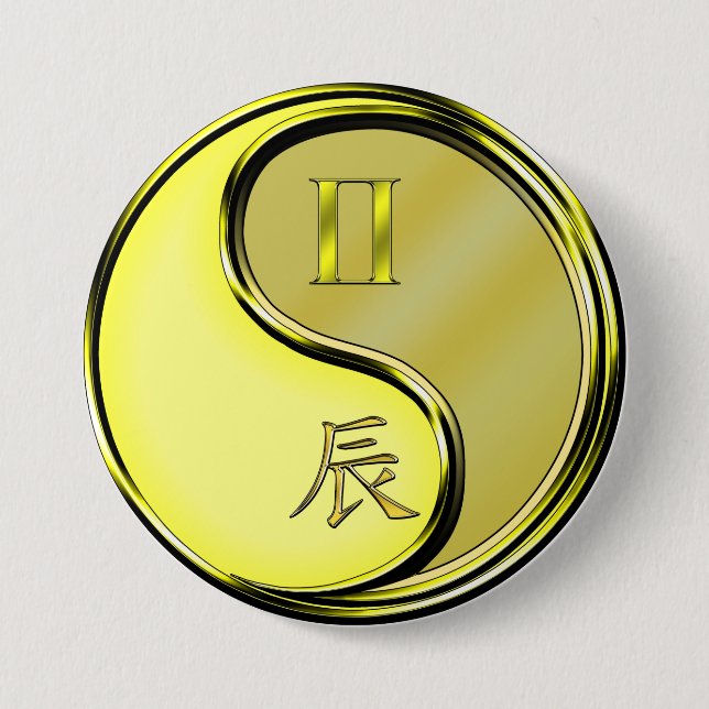 Gemini & Metal Dragon 7.5 Cm Round Badge (Front)