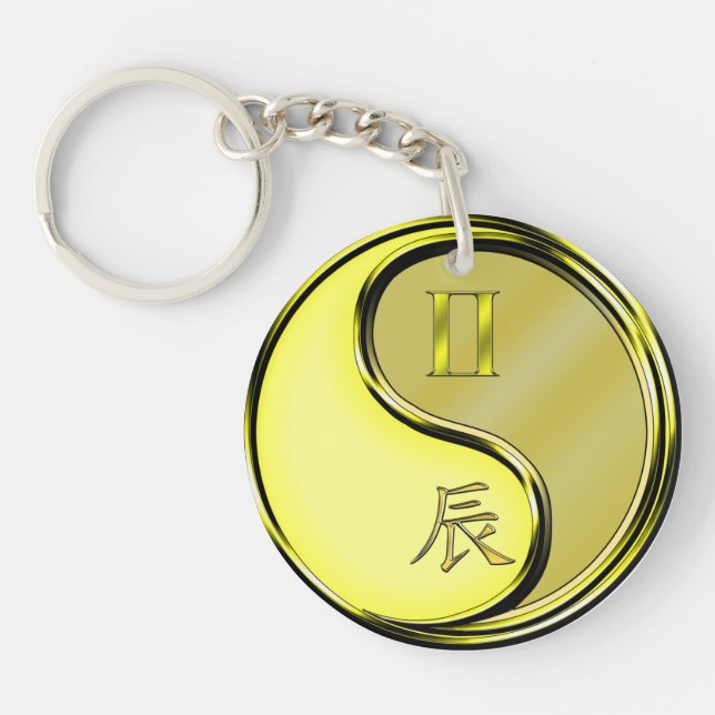 Gemini & Metal Dragon Key Ring (Front)