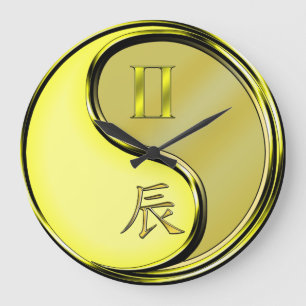 Gemini & Metal Dragon Large Clock