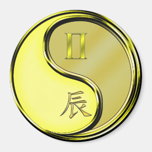 Gemini & Metal Dragon Magnet