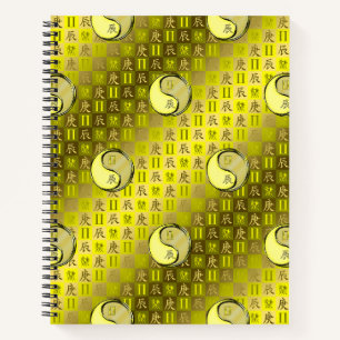 Gemini & Metal Dragon Notebook