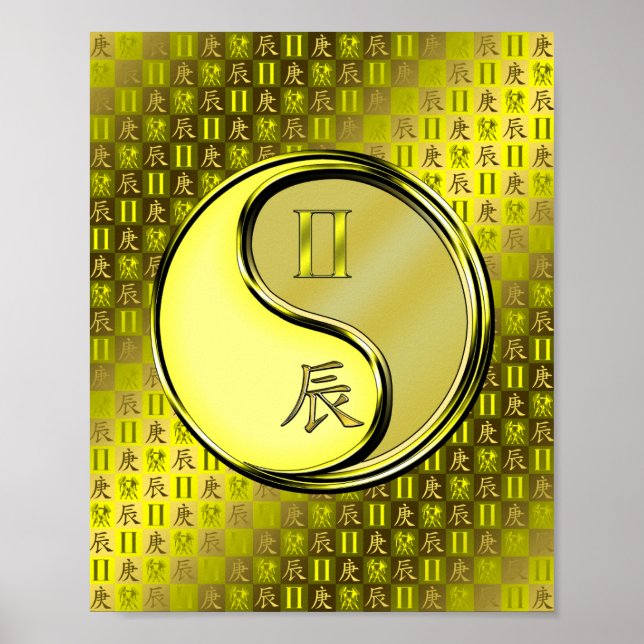 Gemini & Metal Dragon Poster (Front)